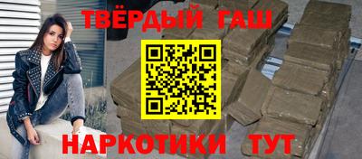 spice Кандалакша