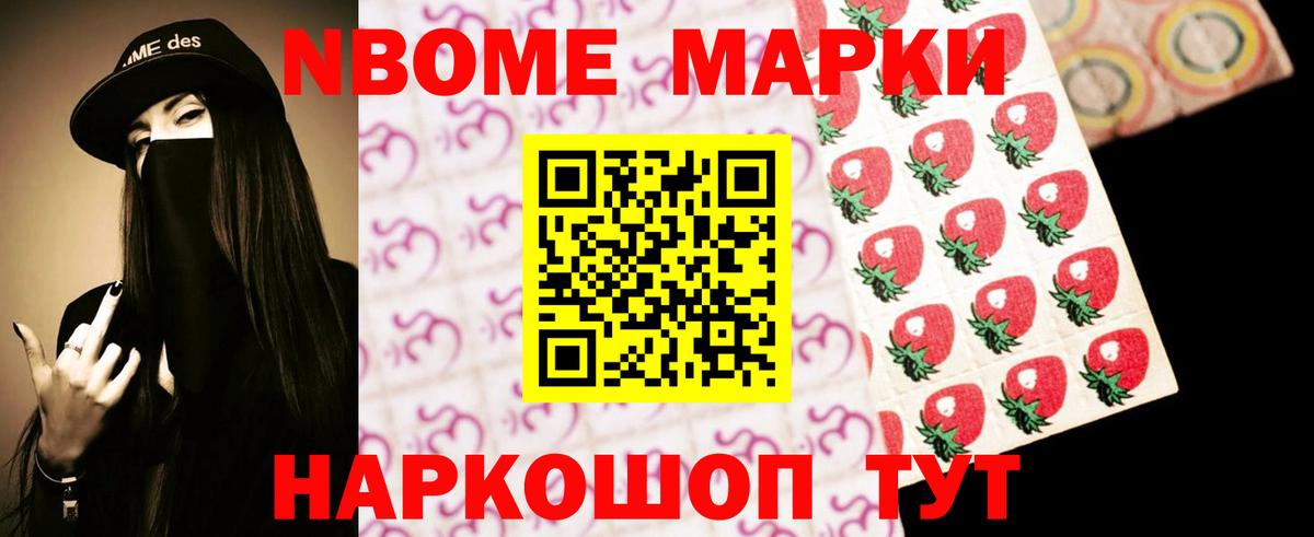 ЛСД экстази кислота  Вход с VPN  LSD-25 экстази  Старый Оскол  Лсд 25 экстази ecstasy 