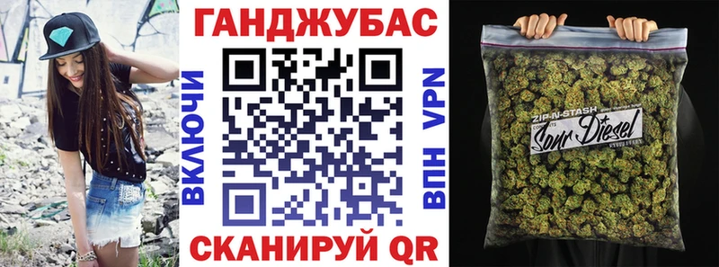 купить  сайты  Старый Оскол  Конопля гибрид 